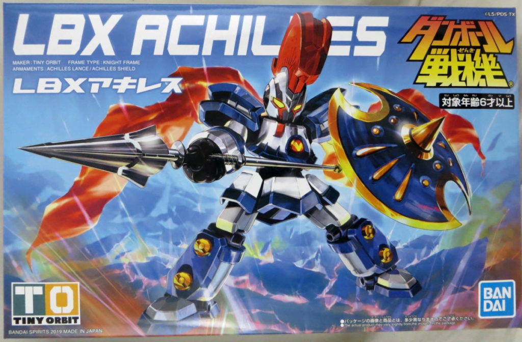 Lbxを作るならこの本にお任せ 子供でもスラスラとプラモがカッコよく仕上がる ダンボール戦機 Lbxの教科書 を大紹介 プロモデラー林哲平の見るだけでプラモが上手くなるブログ